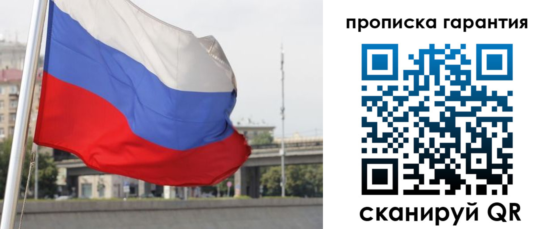 регистрация для дет. сада в Зеленокумске